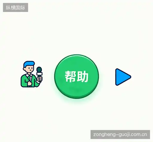 解答集锦